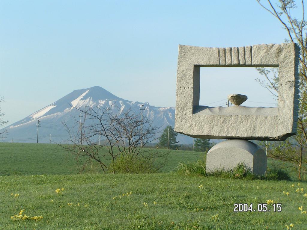 เพนชั่น อาระ วักกะ Hotel Hachimantai  ภายนอก รูปภาพ