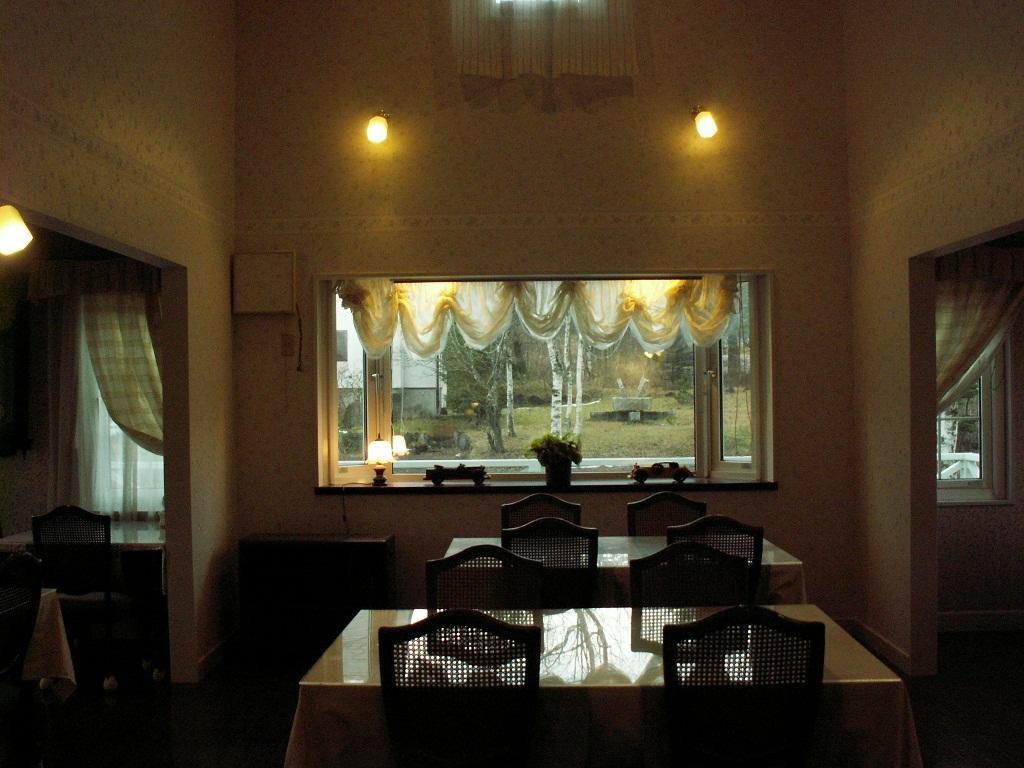เพนชั่น อาระ วักกะ Hotel Hachimantai  ภายนอก รูปภาพ